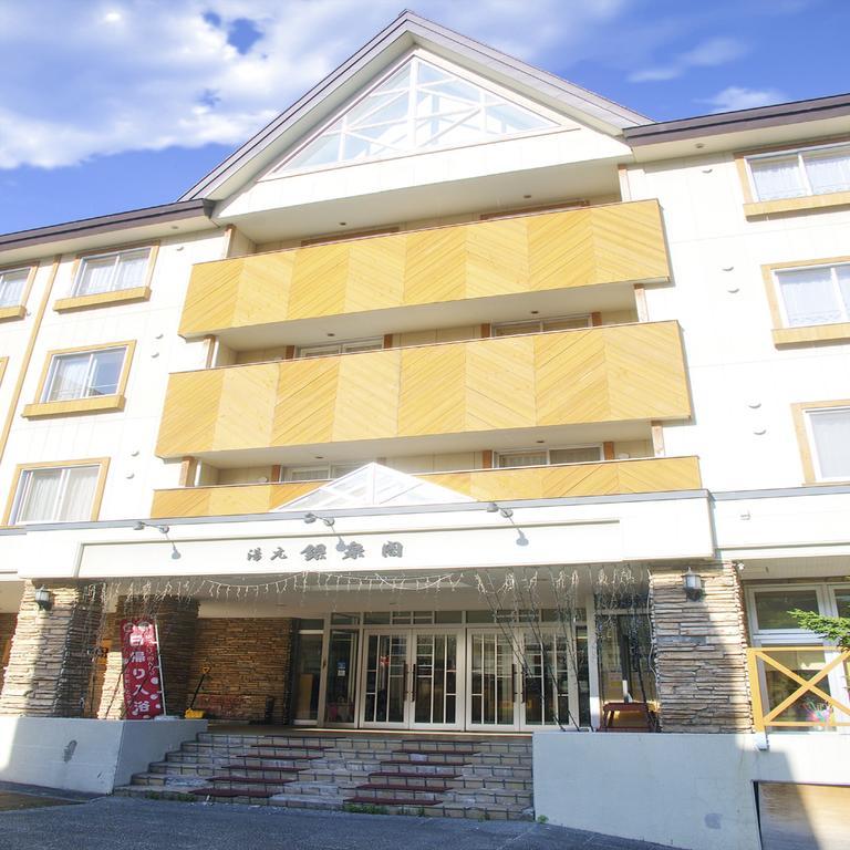 Hôtel Yumoto Ginsenkaku à Kamikawa  Extérieur photo